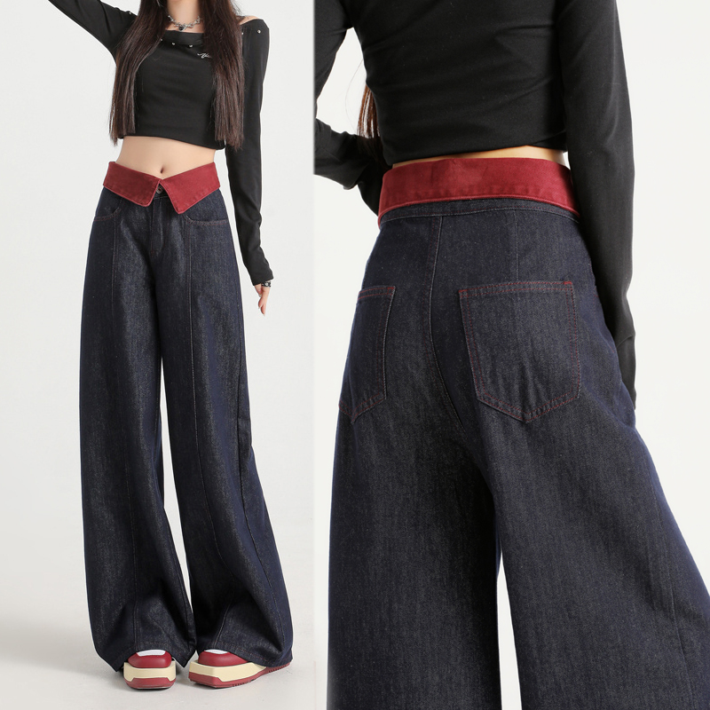 Wide leg mopping pants flanging navy blue jeans for women