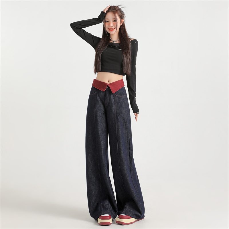 Wide leg mopping pants flanging navy blue jeans for women