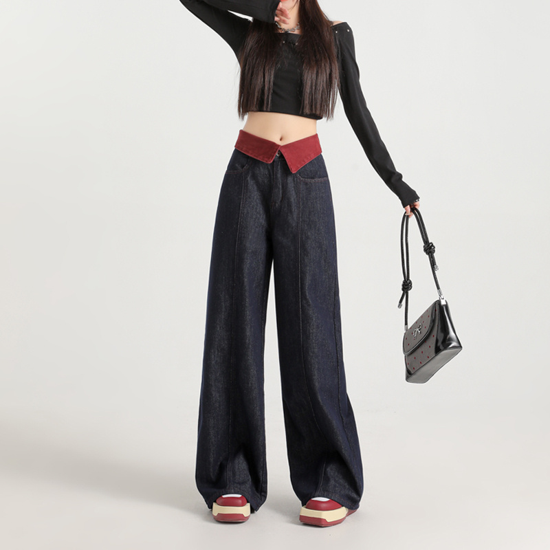 Wide leg mopping pants flanging navy blue jeans for women