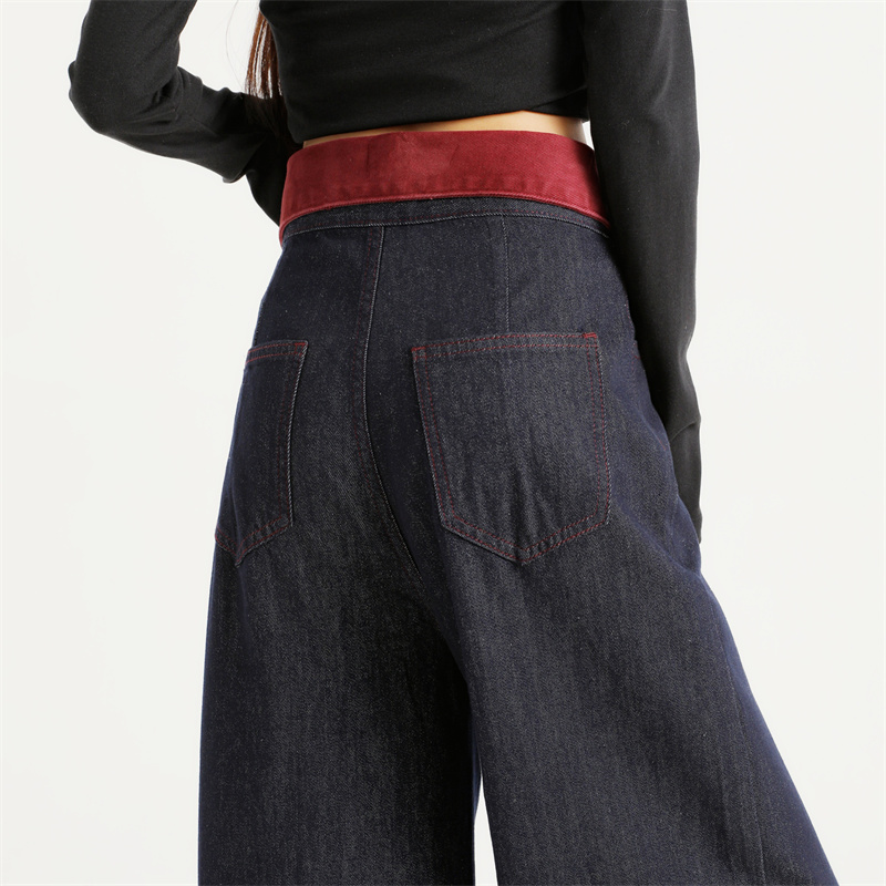 Wide leg mopping pants flanging navy blue jeans for women