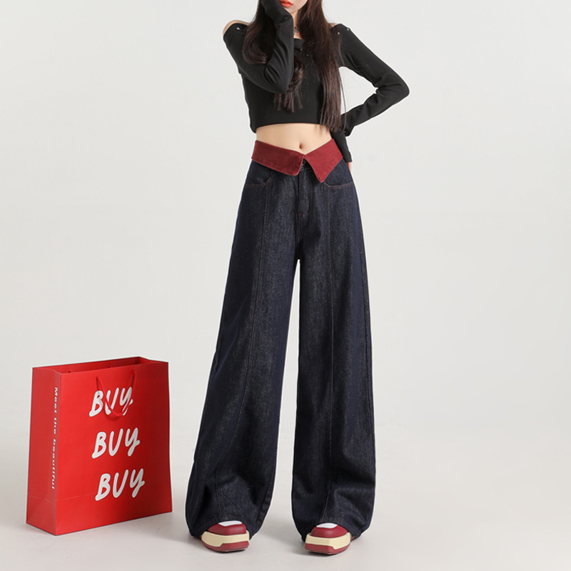 Wide leg flanging jeans straight navy blue pants for women