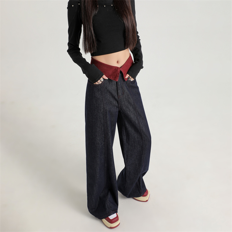 Wide leg flanging jeans straight navy blue pants for women