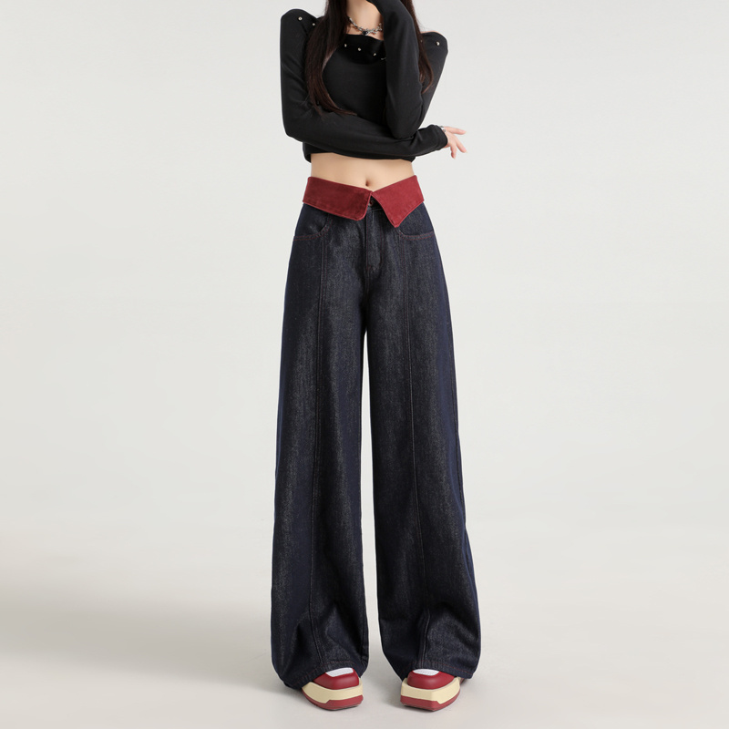 Wide leg flanging jeans straight navy blue pants for women