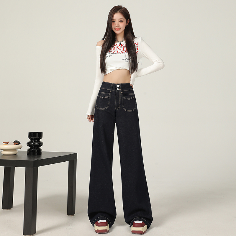 Double buckle micro speaker long pants slim jeans