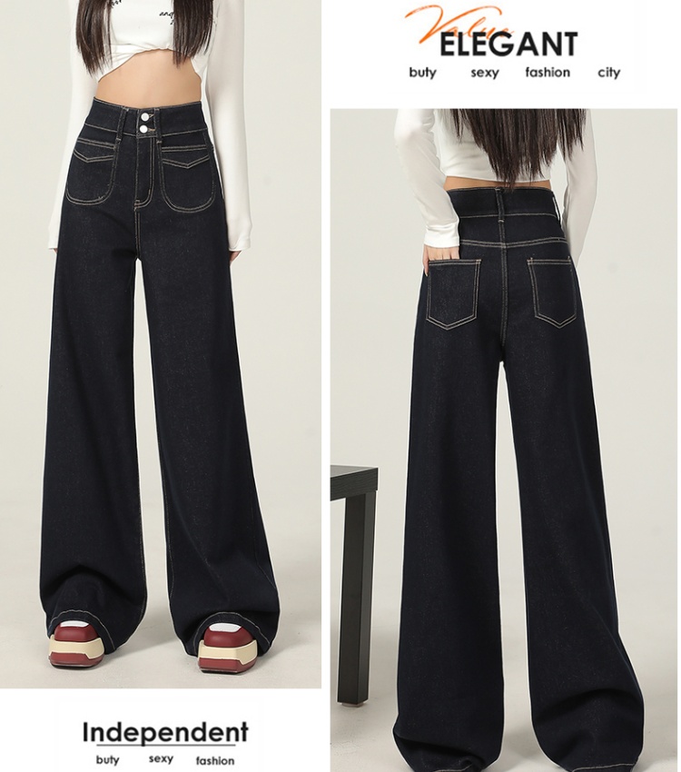 Double buckle micro speaker long pants slim jeans