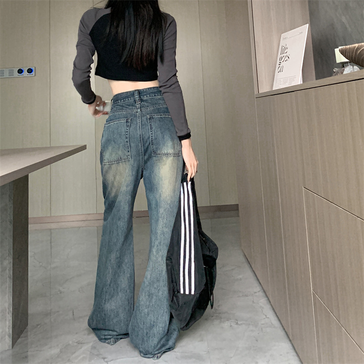 High waist loose navy blue jeans pocket mopping long pants