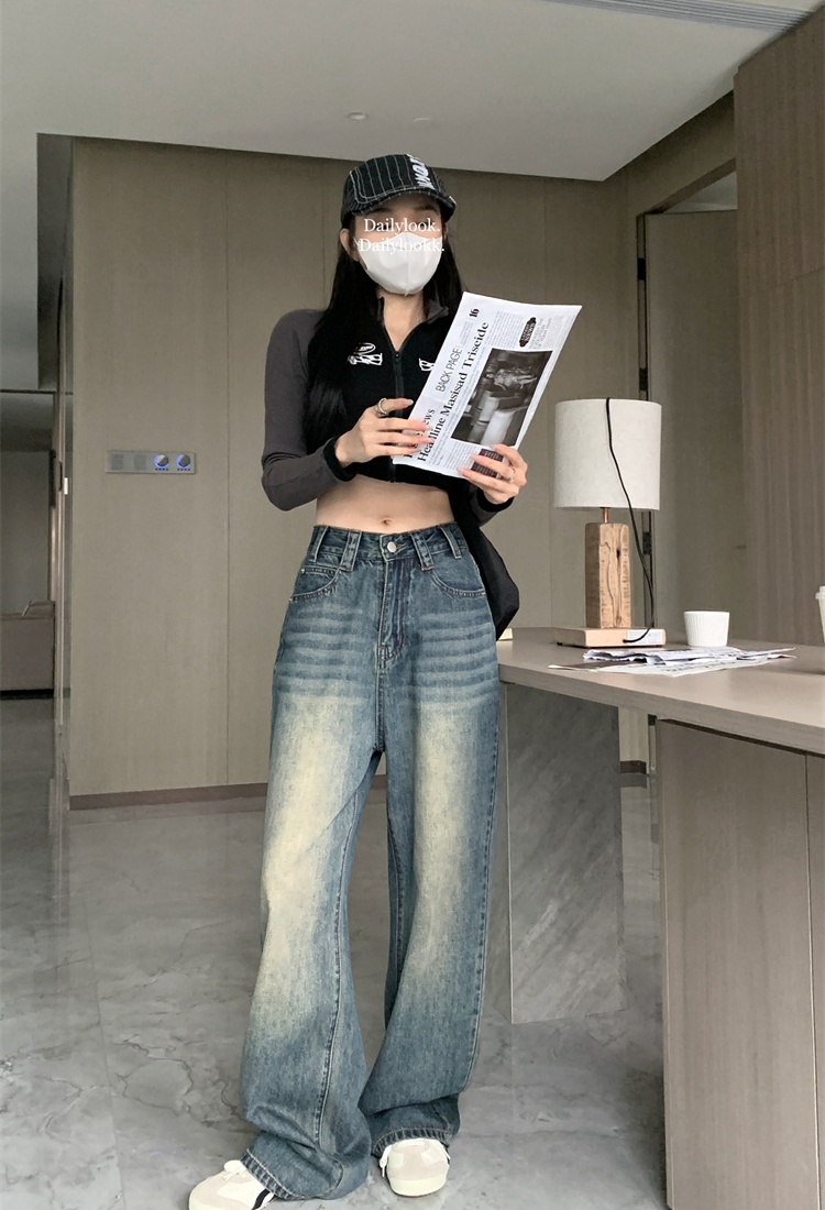 High waist loose navy blue jeans pocket mopping long pants