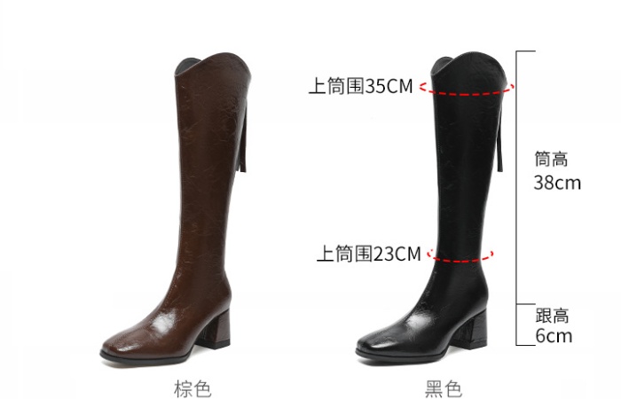 Slim square head thigh boots thick boots for women