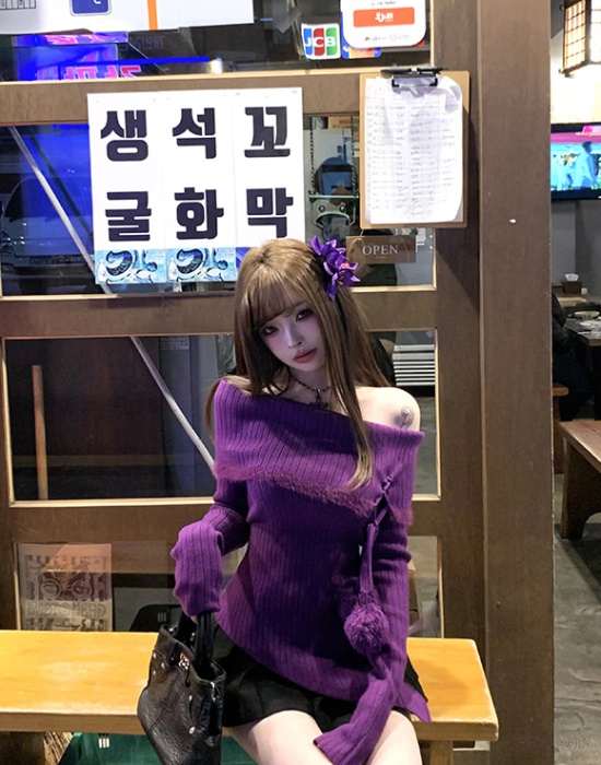 Horizontal collar hairball pullover purple sweater