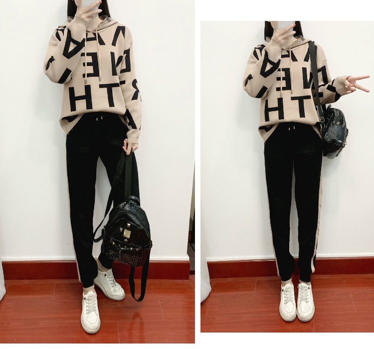 Temperament long pants sweater 2pcs set for women