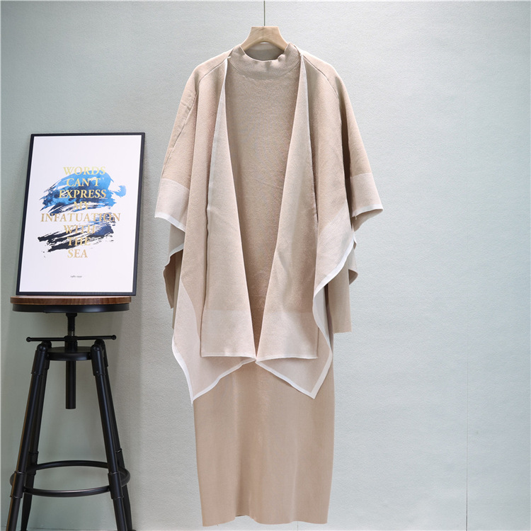 All-match autumn and winter cardigan loose cloak 2pcs set