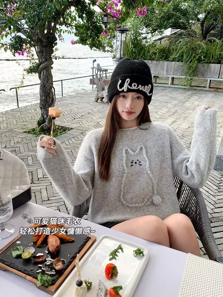 Korean style all-match tops winter gray sweater