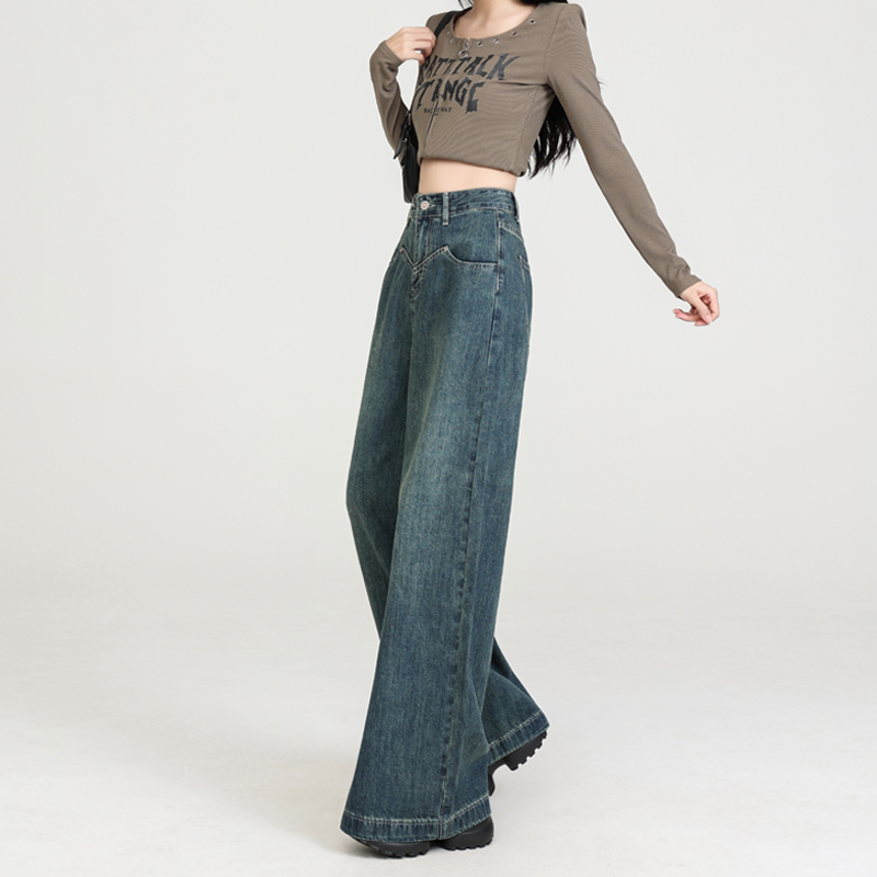 High waist fashion jeans loose drape pants for women