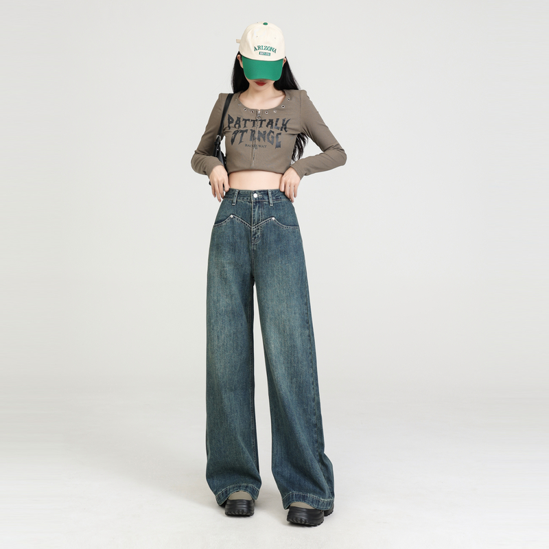 High waist fashion jeans loose drape pants for women