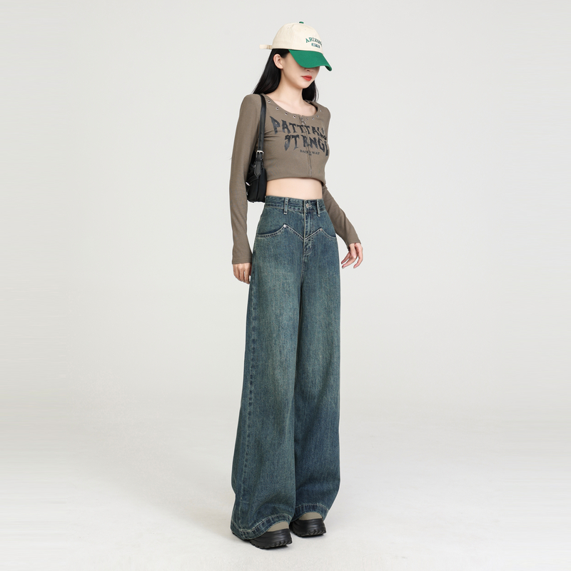 High waist fashion jeans loose drape pants for women