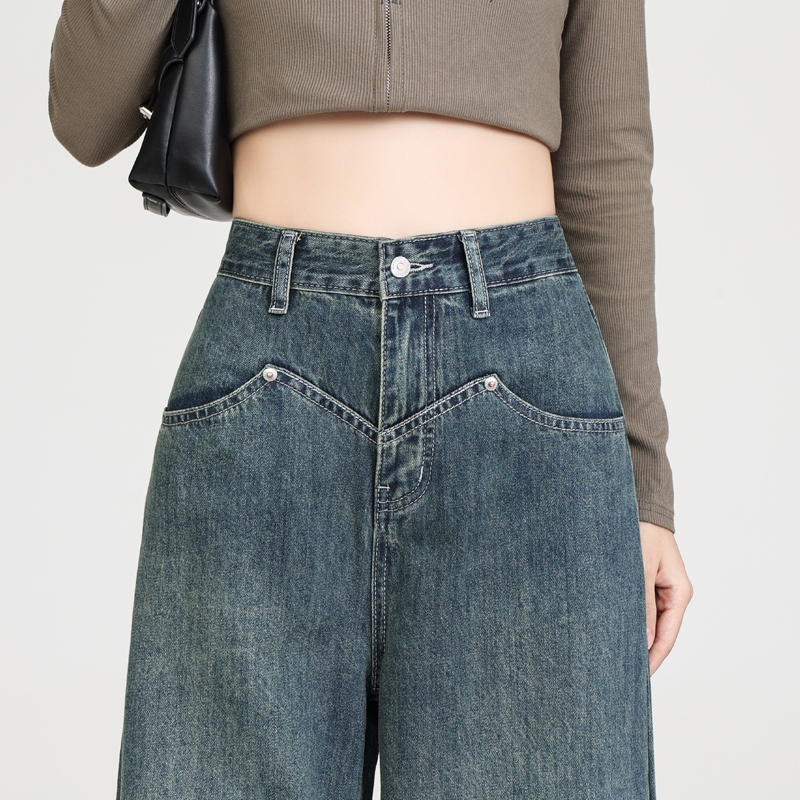 High waist fashion jeans loose drape pants for women