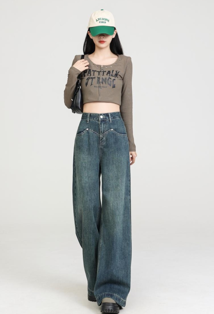 High waist fashion jeans loose drape pants for women