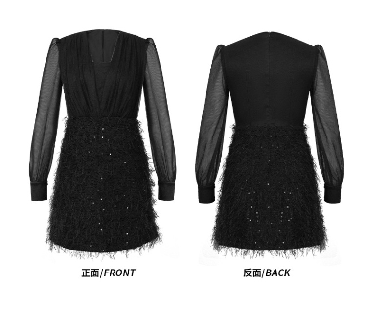 Package hip black France style dress for women