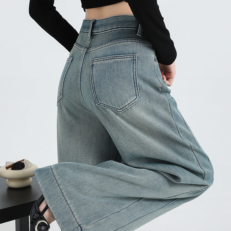 Splice spring wide leg pants lengthen denim jeans for women