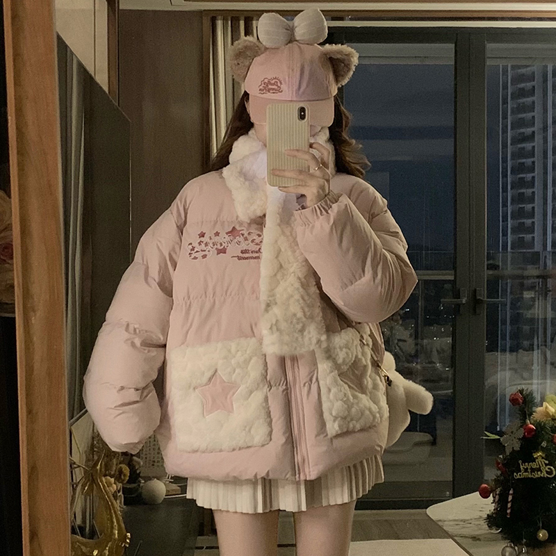 Sweet stars pink coat lovely thermal cotton coat