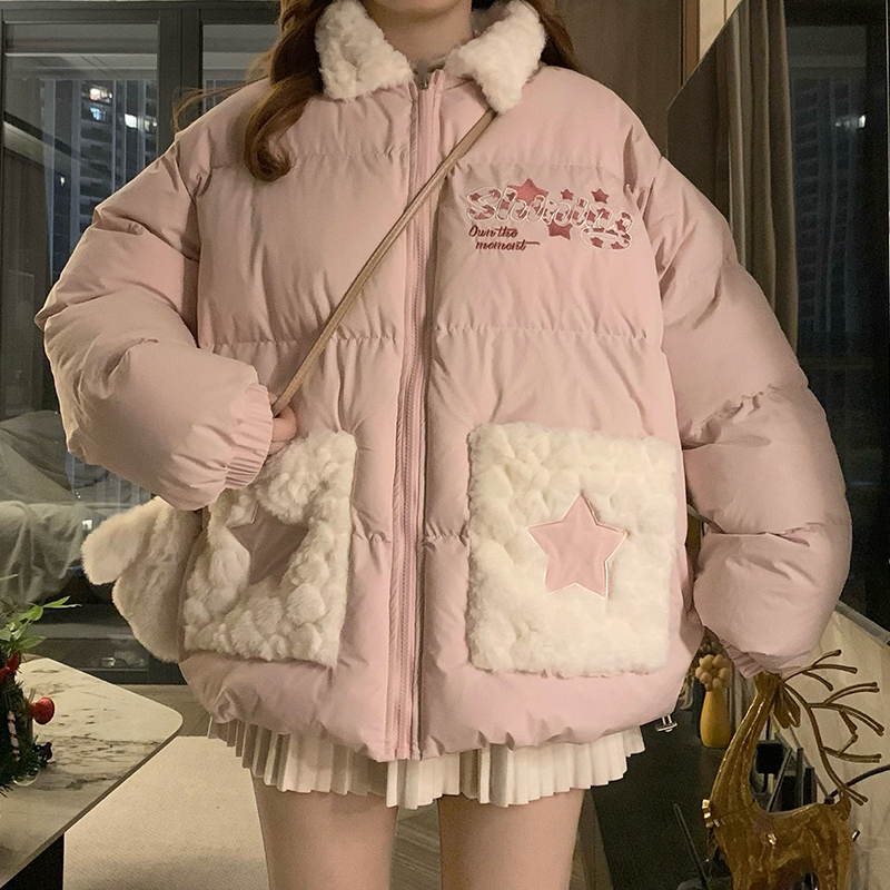 Sweet stars pink coat lovely thermal cotton coat