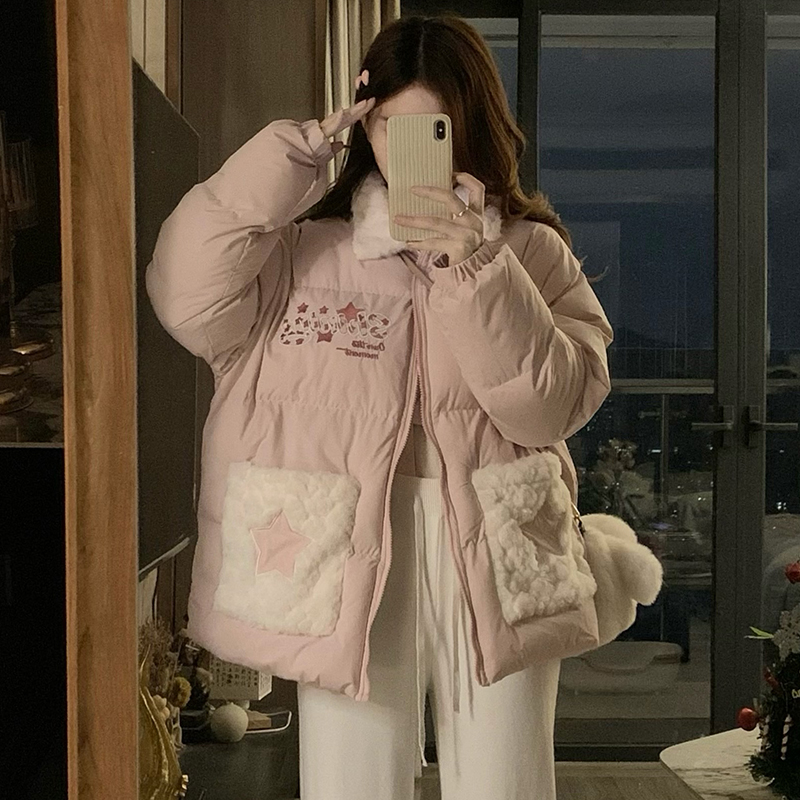 Sweet stars pink coat lovely thermal cotton coat