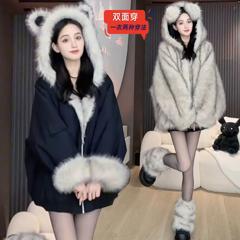 Hooded winter wear loose fashion hairy black coat