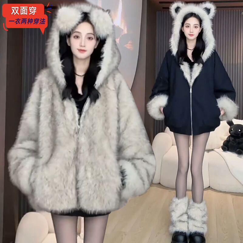 Hooded winter wear loose fashion hairy black coat