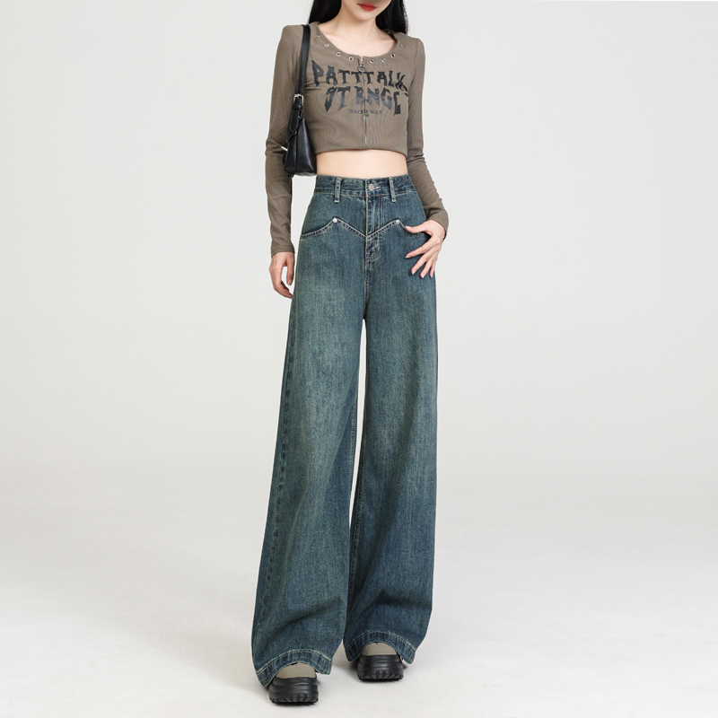 High waist spring drape jeans retro loose long pants