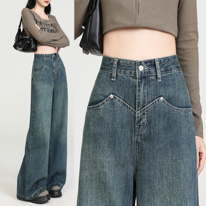 High waist spring drape jeans retro loose long pants