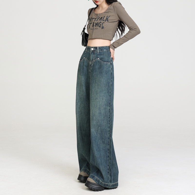 High waist spring drape jeans retro loose long pants