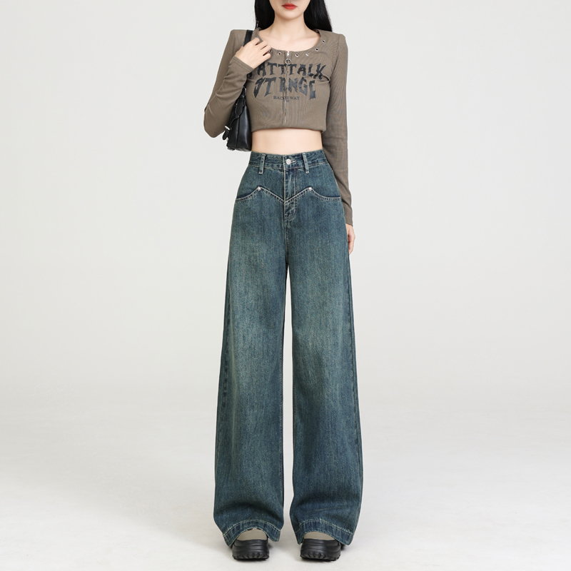 High waist spring drape jeans retro loose long pants