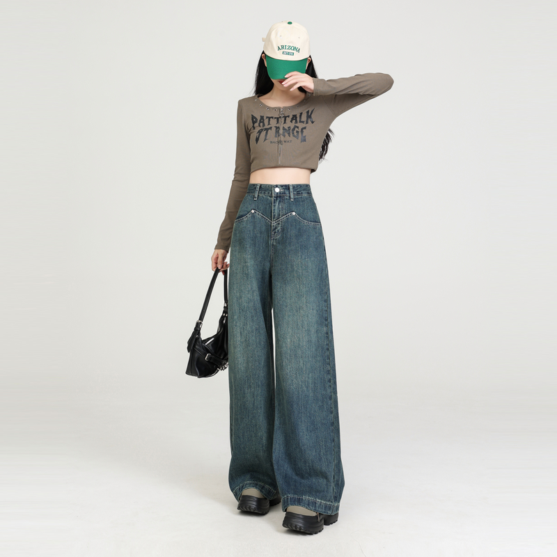 High waist spring drape jeans retro loose long pants