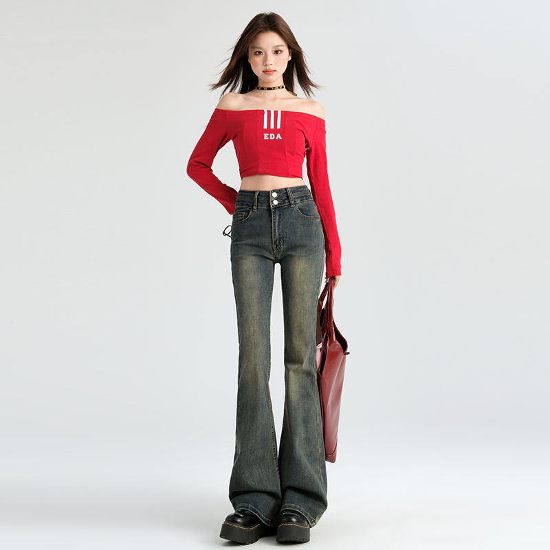 High waist micro speaker jeans slim pants