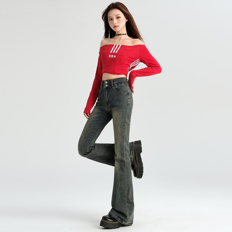 High waist micro speaker jeans slim pants