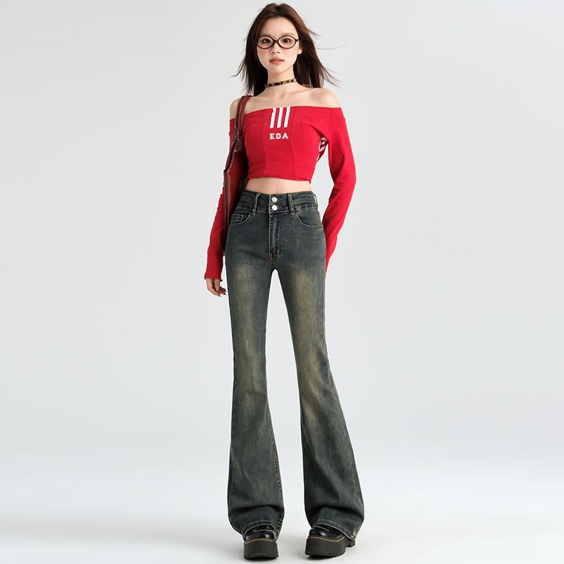 High waist micro speaker jeans slim pants