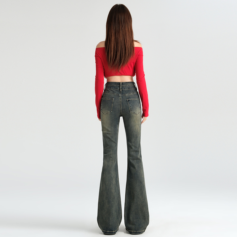 High waist micro speaker jeans slim pants