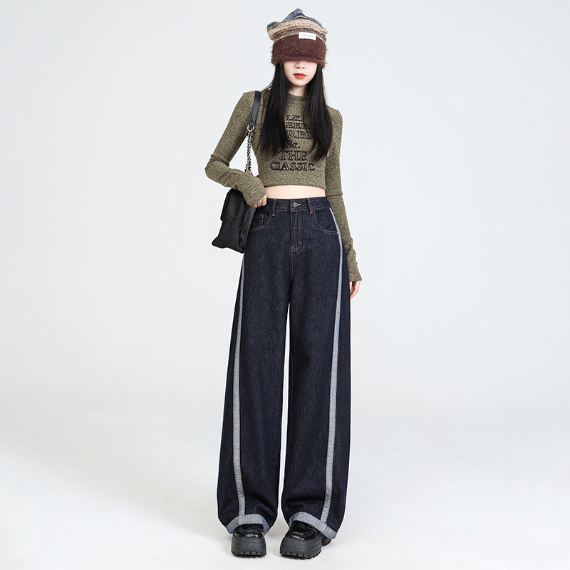 Spring mopping pants high waist splice jeans for women