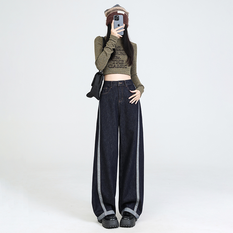 Spring mopping pants high waist splice jeans for women