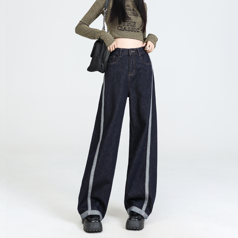 Spring mopping pants high waist splice jeans for women