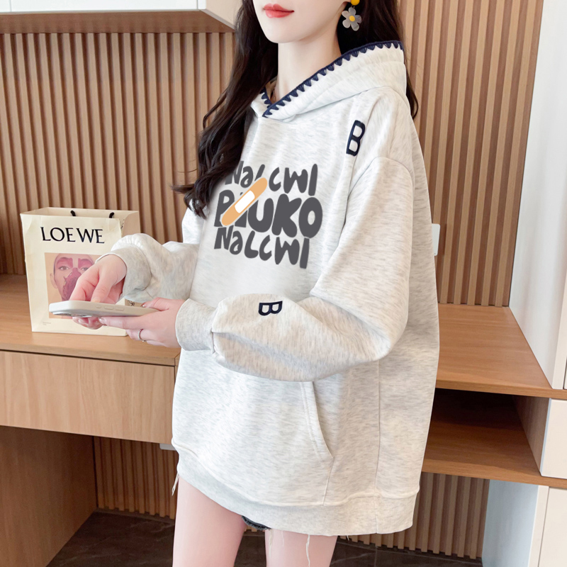 Hooded thin hoodie loose milk silk coat for women