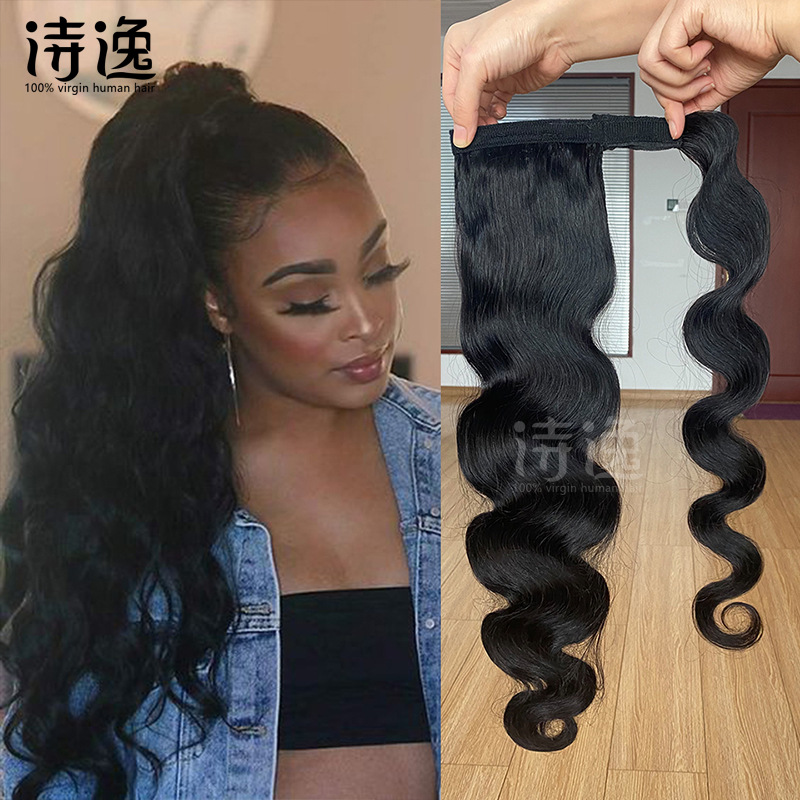 Horsetail natural real human hair velcro wig