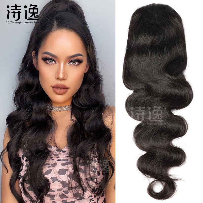 Drawstring horsetail human hair wigs natural wig