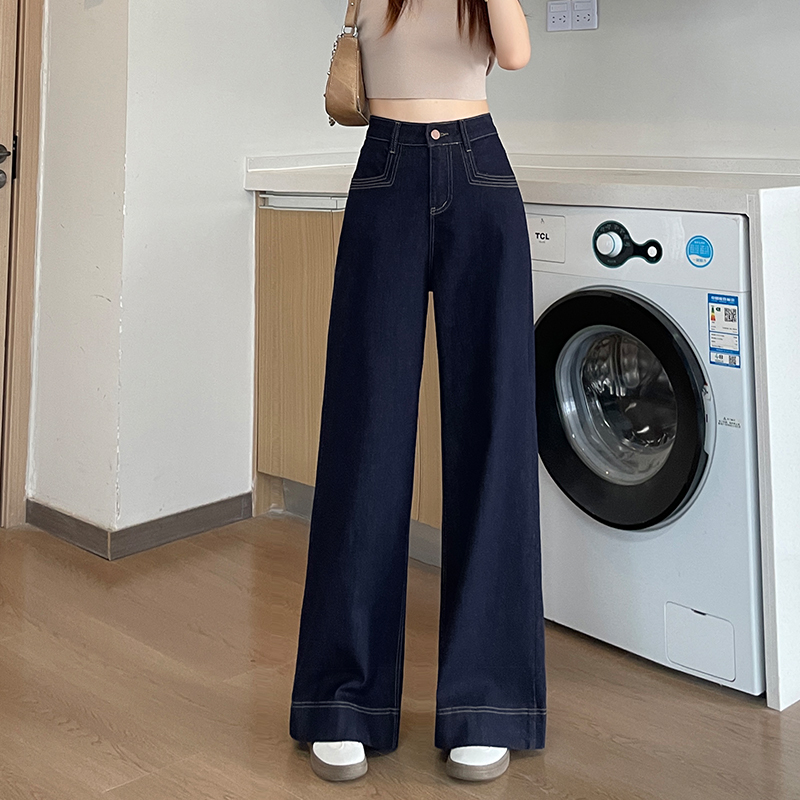 Loose large yard jeans deep color long pants for women