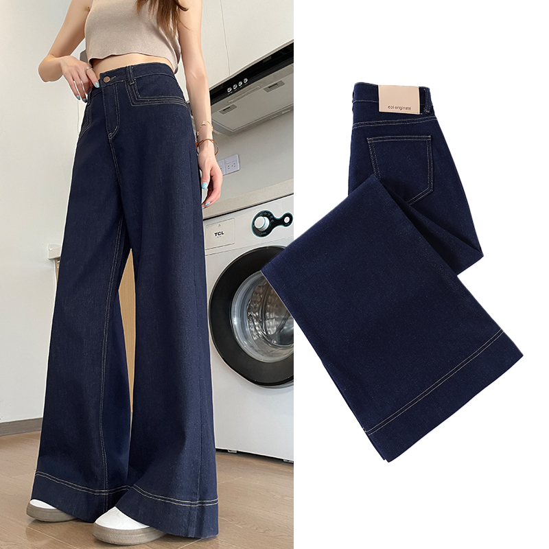 Loose large yard jeans deep color long pants for women