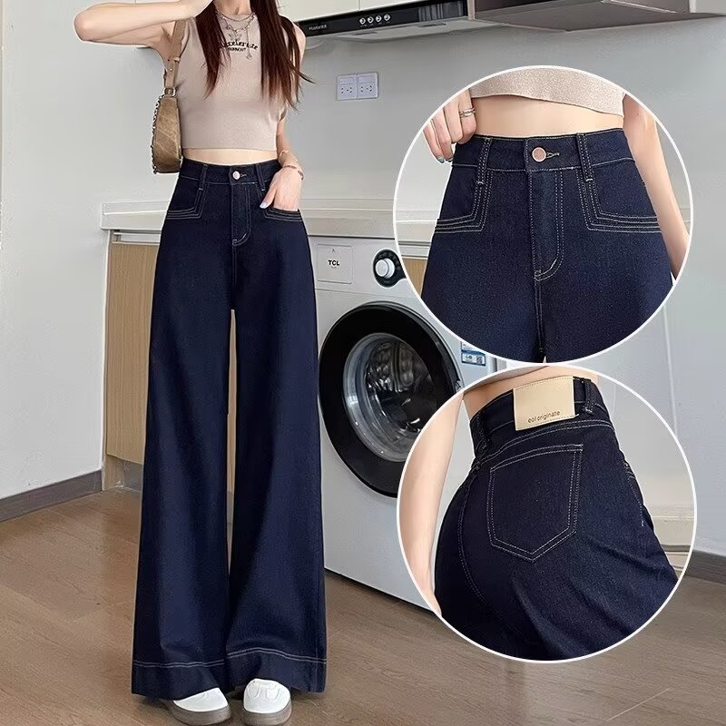 Loose large yard jeans deep color long pants for women