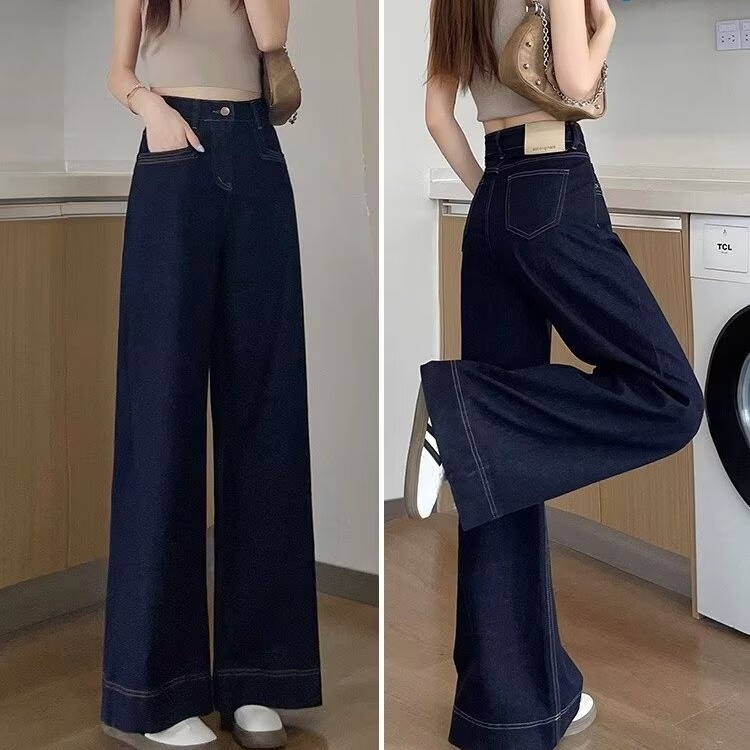 Loose large yard jeans deep color long pants for women