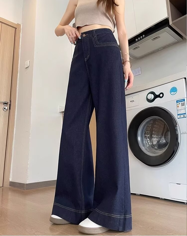 Loose large yard jeans deep color long pants for women