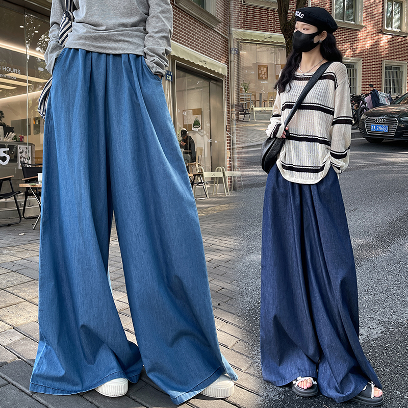 Spring straight wide leg pants lengthen jeans for women