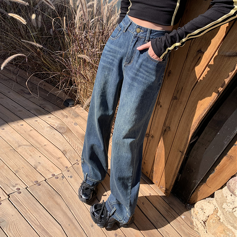 Drape loose trousers high waist jeans for women